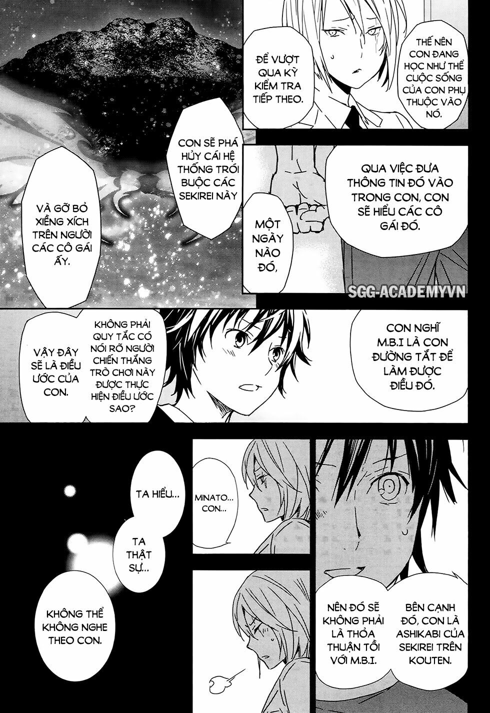 Sekirei: Chapter 184