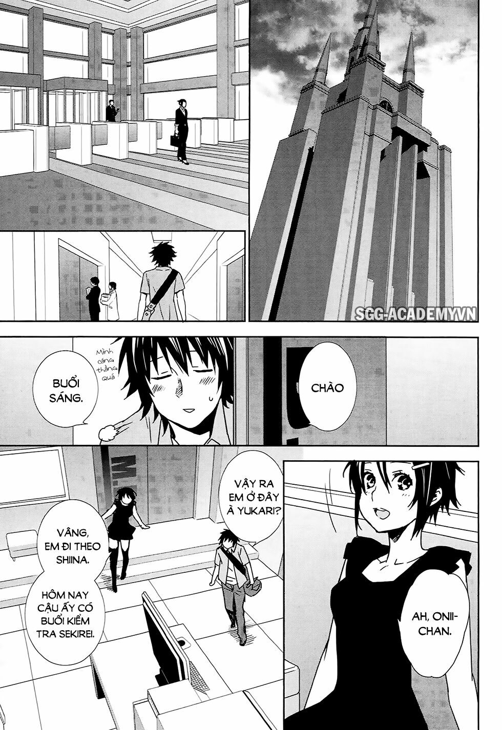 Sekirei: Chapter 184