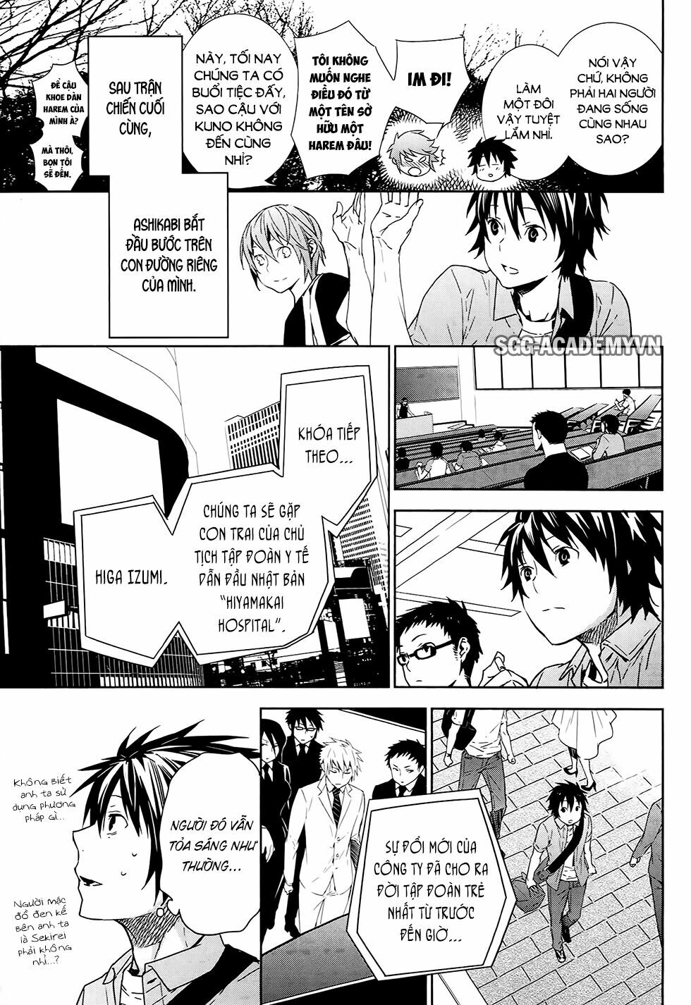 Sekirei: Chapter 185