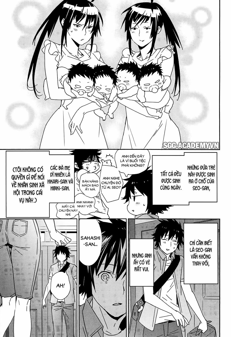 Sekirei: Chapter 185