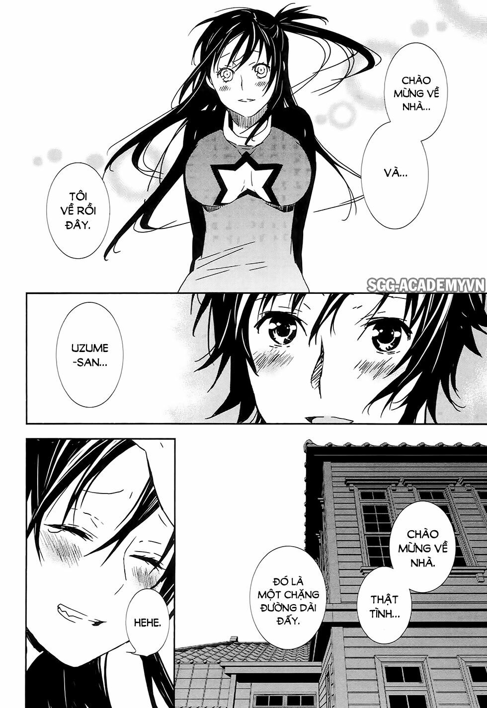 Sekirei: Chapter 185