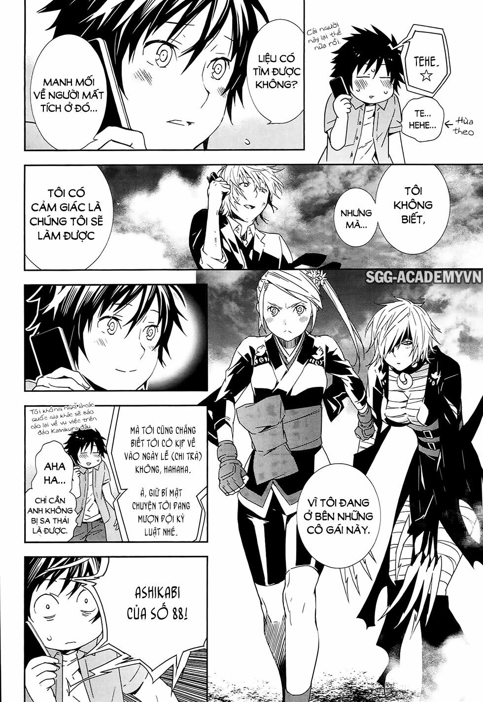 Sekirei: Chapter 185