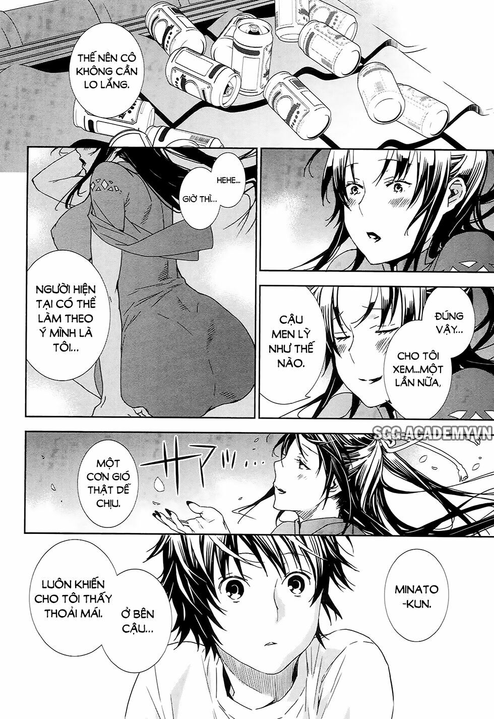 Sekirei: Chapter 186