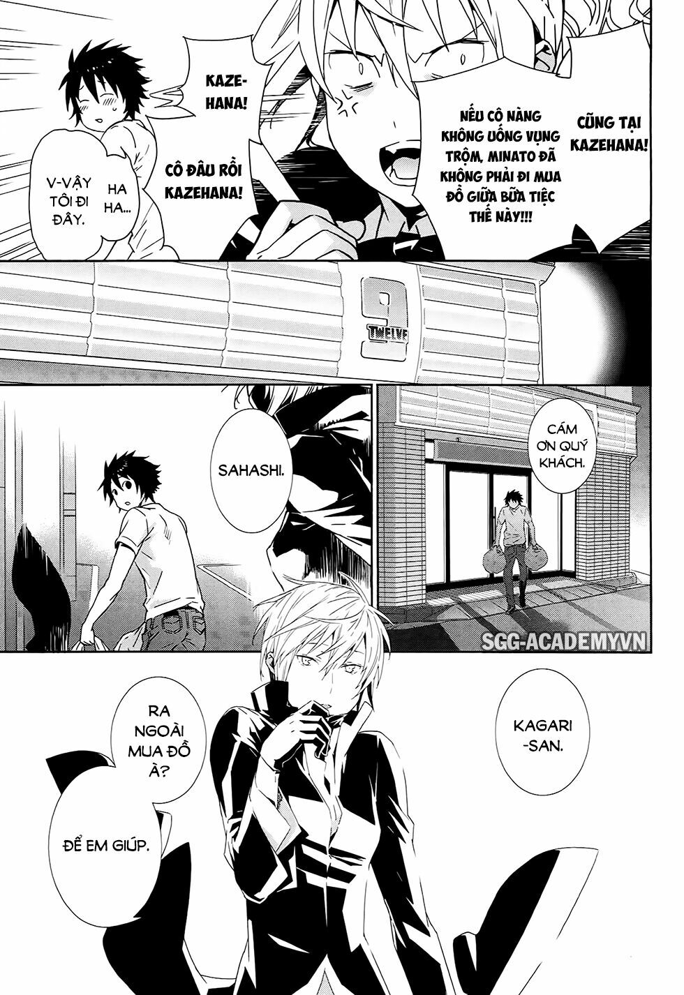 Sekirei: Chapter 186