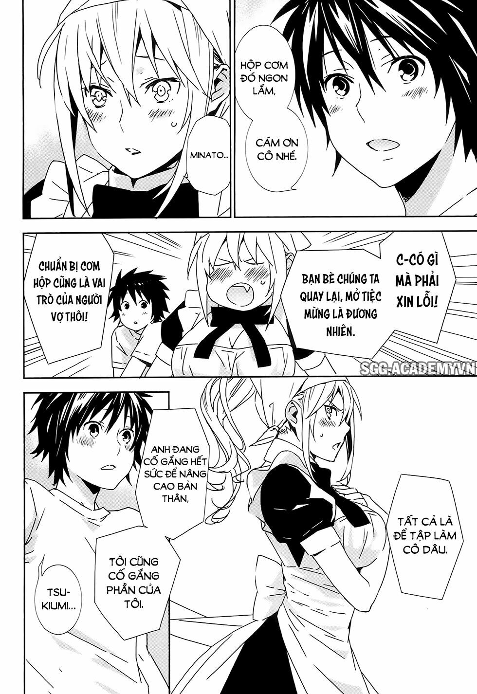 Sekirei: Chapter 187: end
