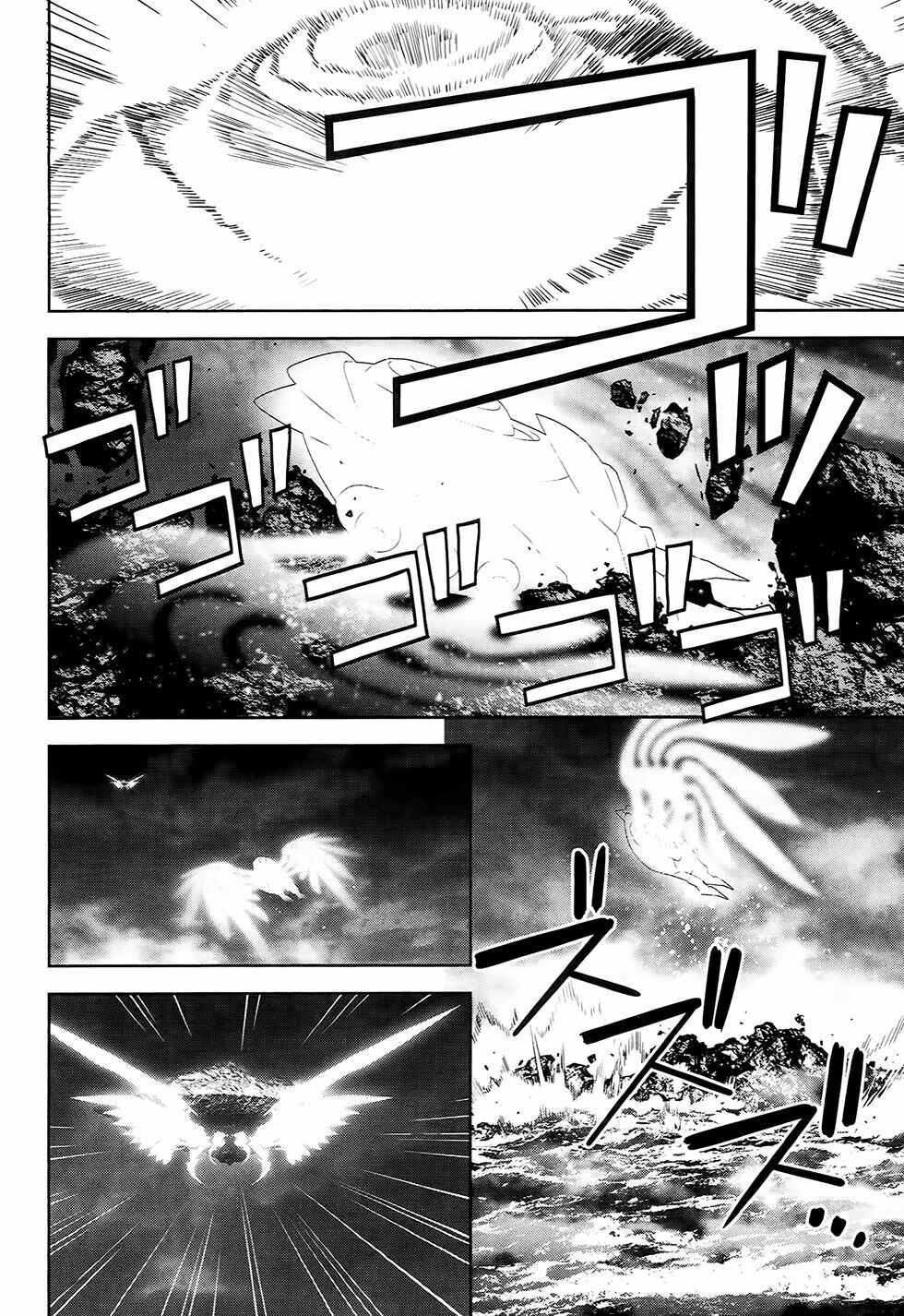 Sekirei: Chapter 187: end
