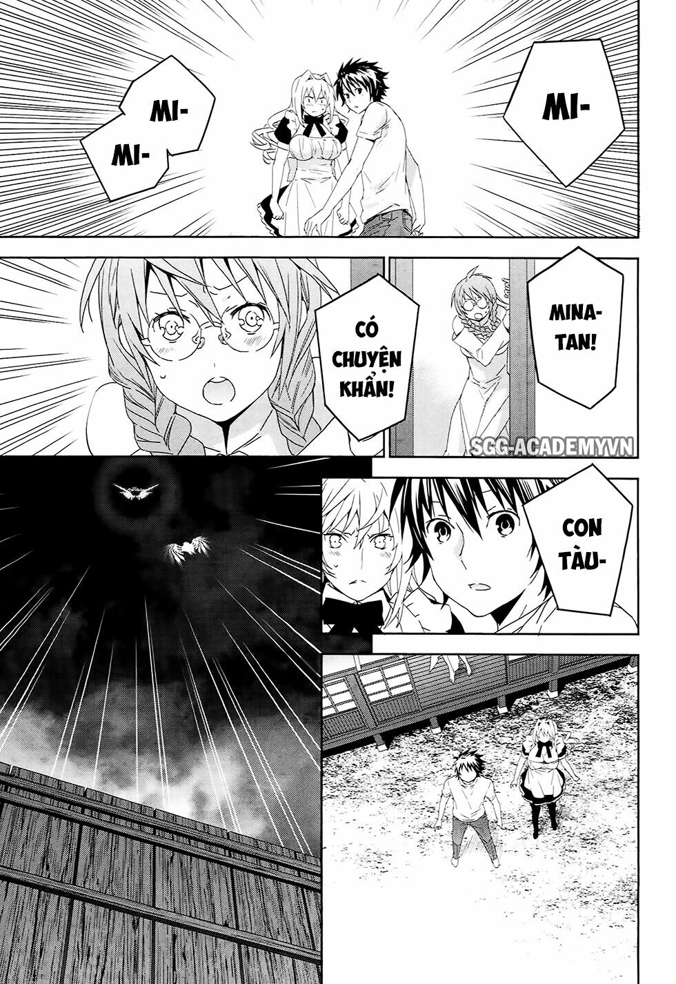 Sekirei: Chapter 187: end