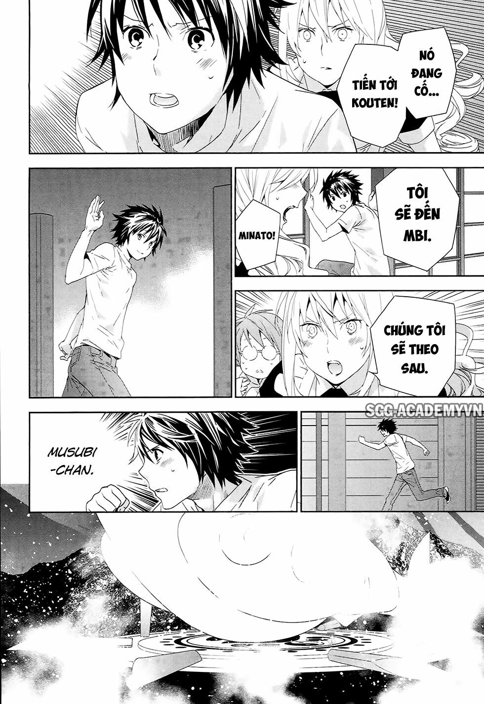 Sekirei: Chapter 187: end