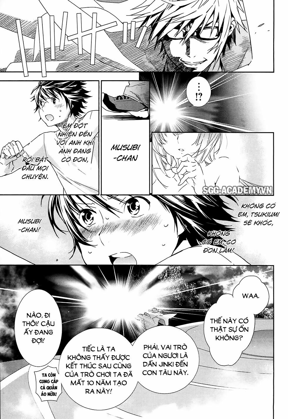 Sekirei: Chapter 187: end