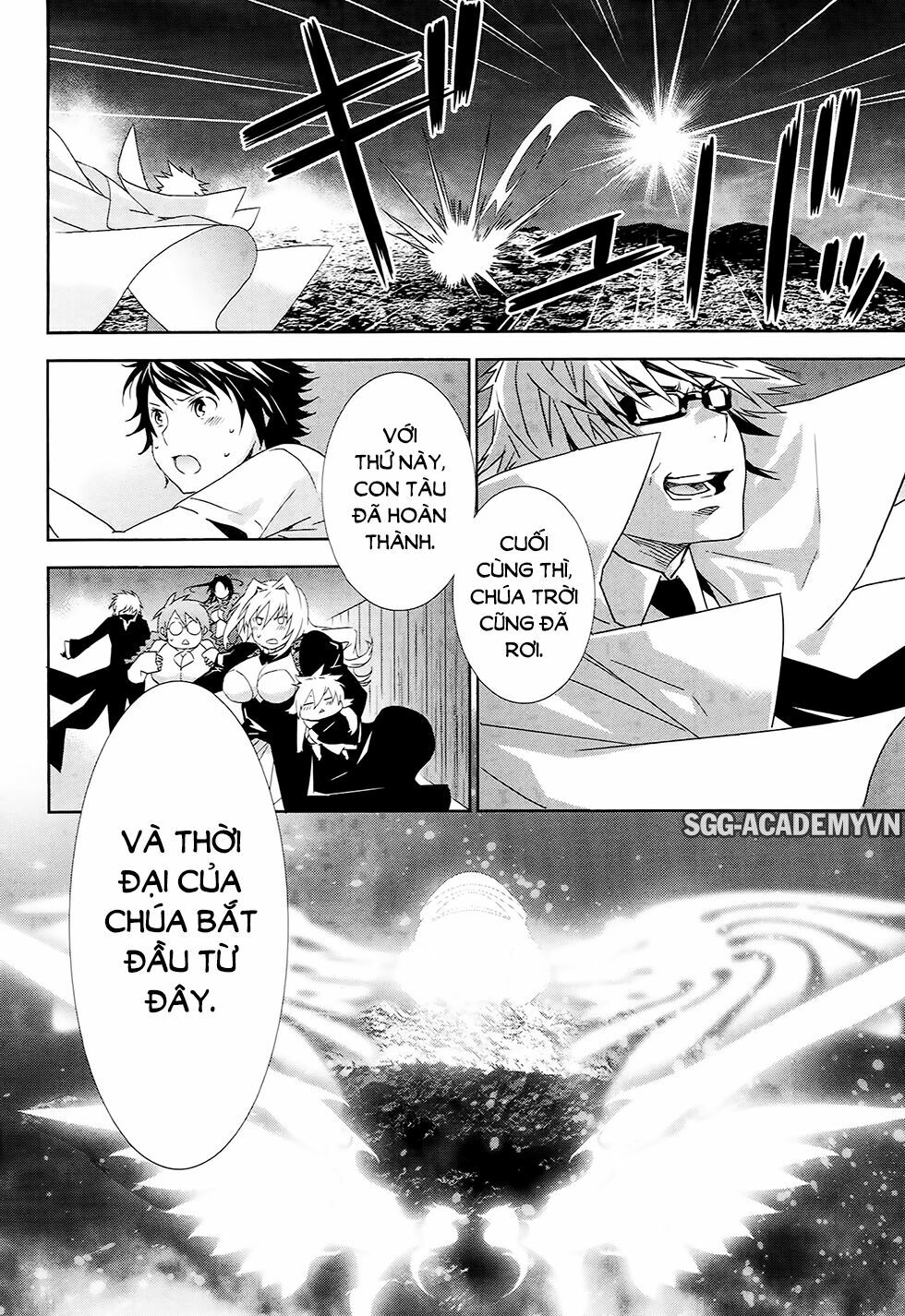 Sekirei: Chapter 187: end