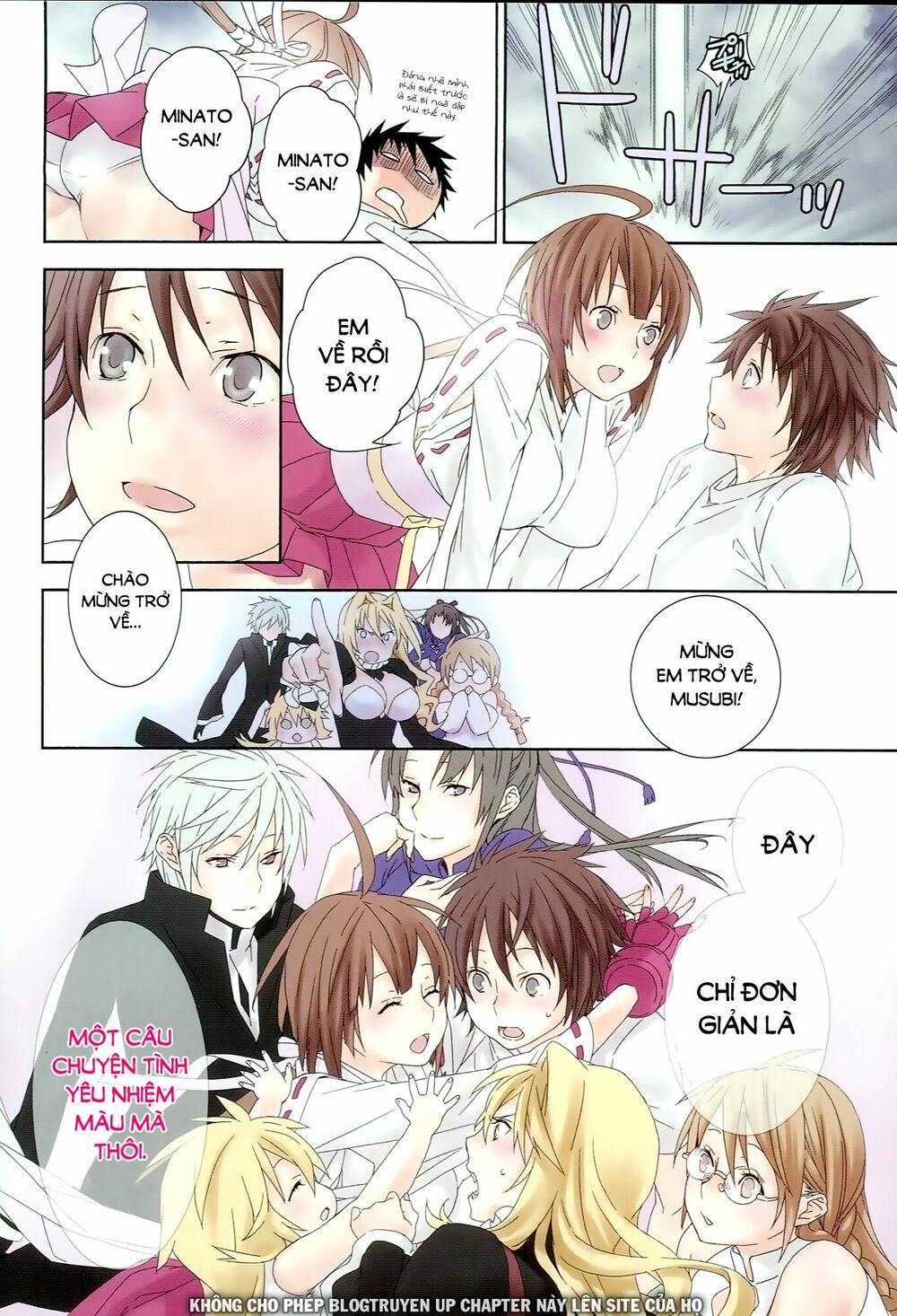 Sekirei: Chapter 187: end
