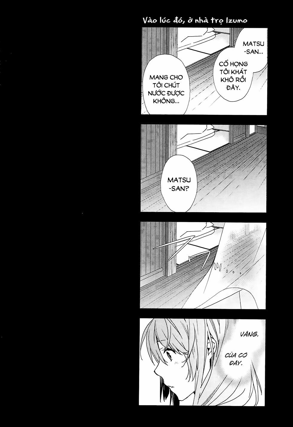 Sekirei: Chapter 187: end