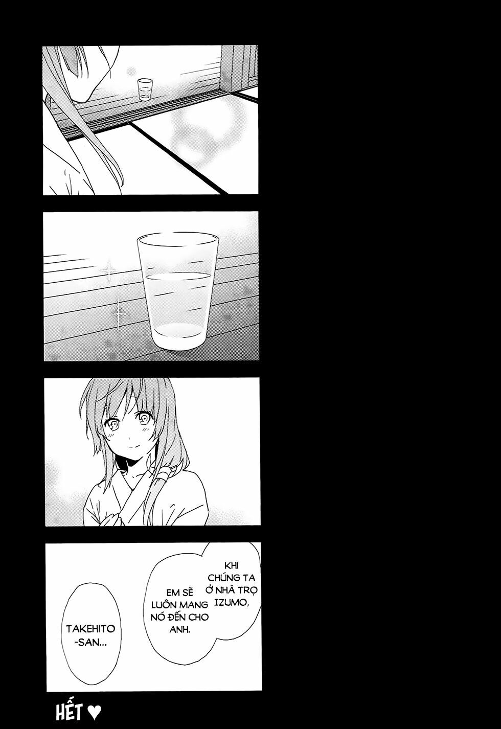 Sekirei: Chapter 187: end
