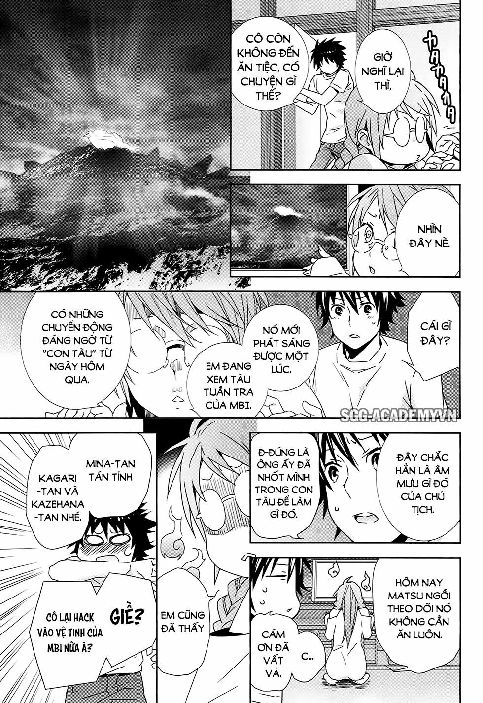 Sekirei: Chapter 187: end