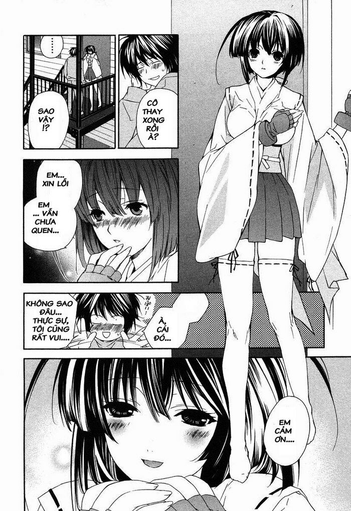 Sekirei: Chapter 2