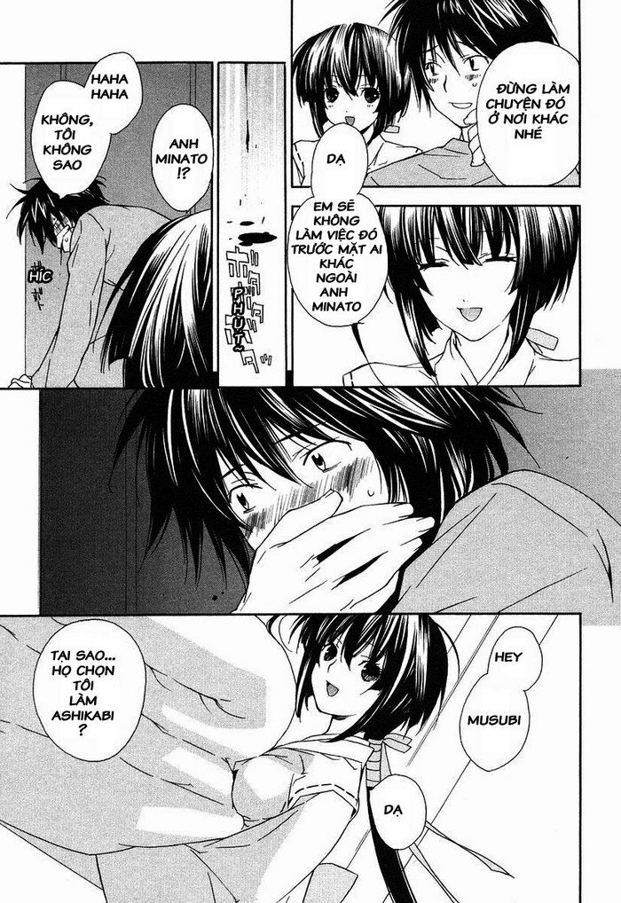 Sekirei: Chapter 2