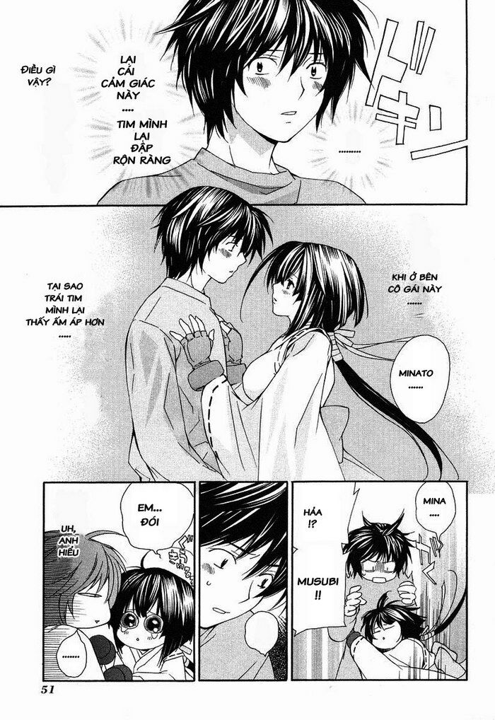 Sekirei: Chapter 2