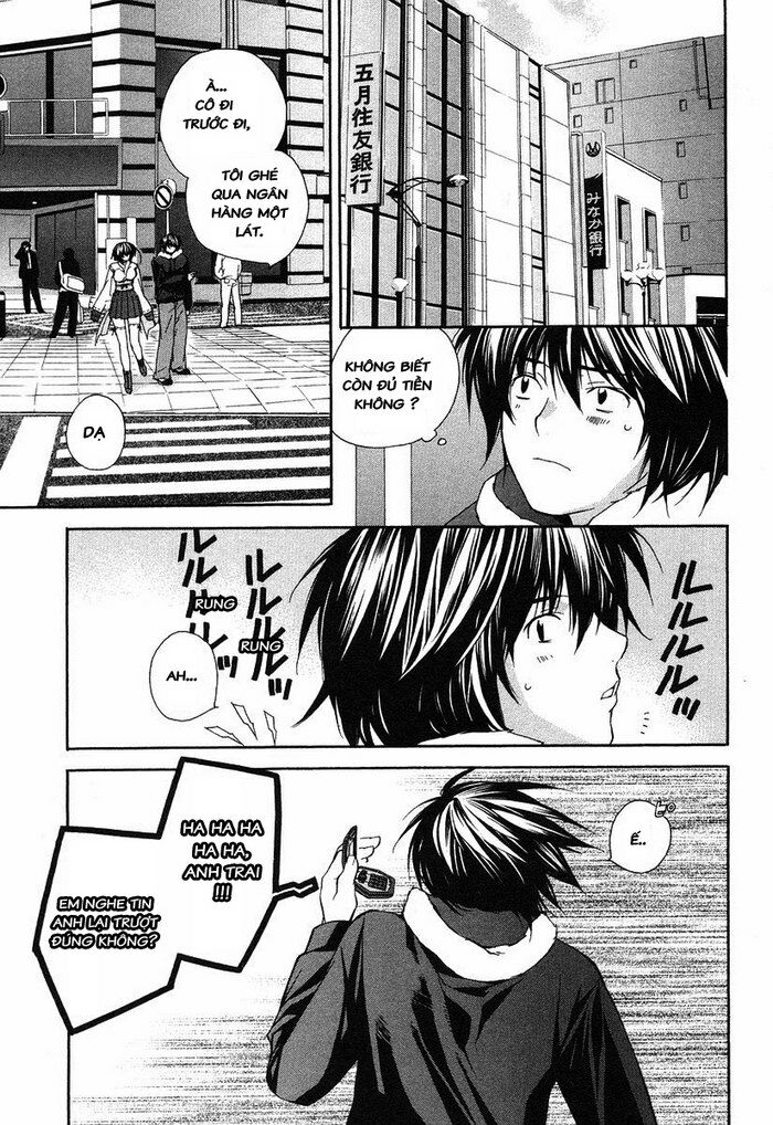 Sekirei: Chapter 2