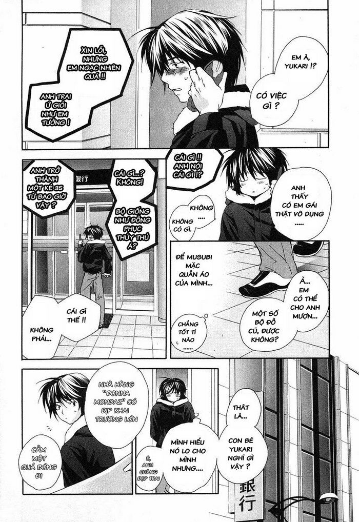 Sekirei: Chapter 2