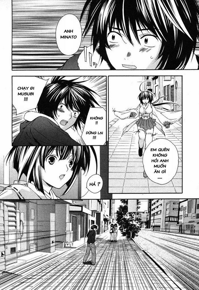 Sekirei: Chapter 2