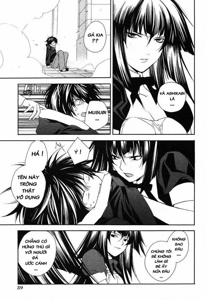 Sekirei: Chapter 2