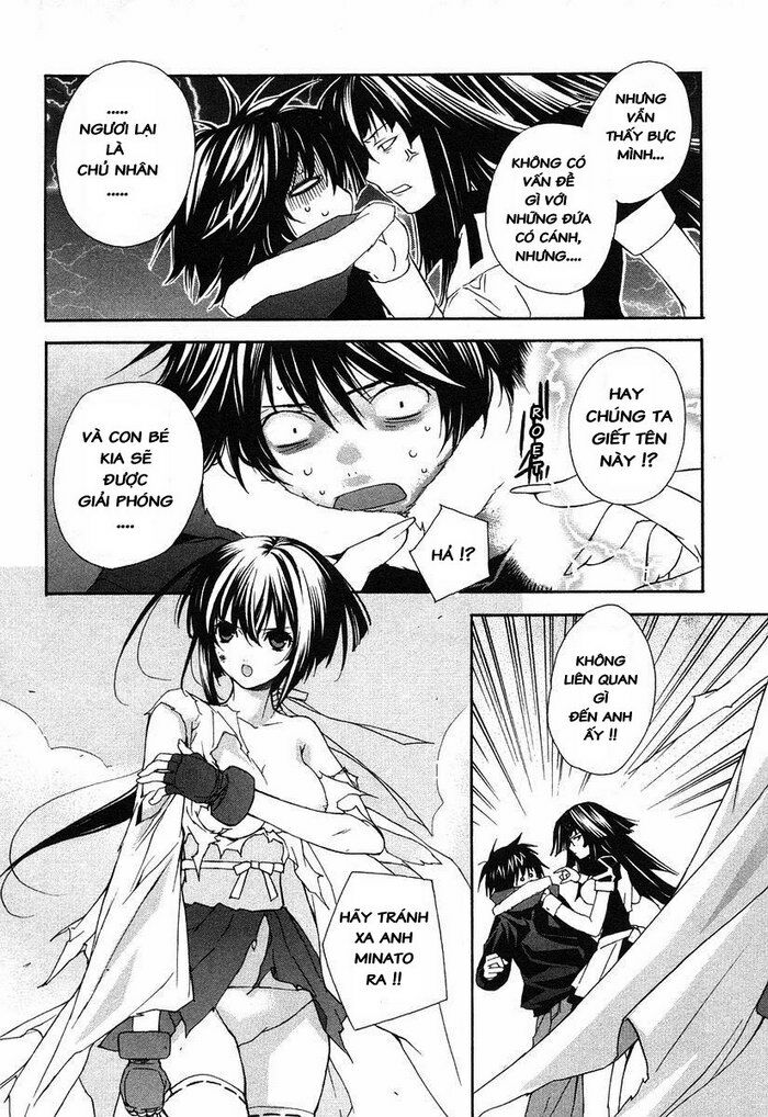 Sekirei: Chapter 2