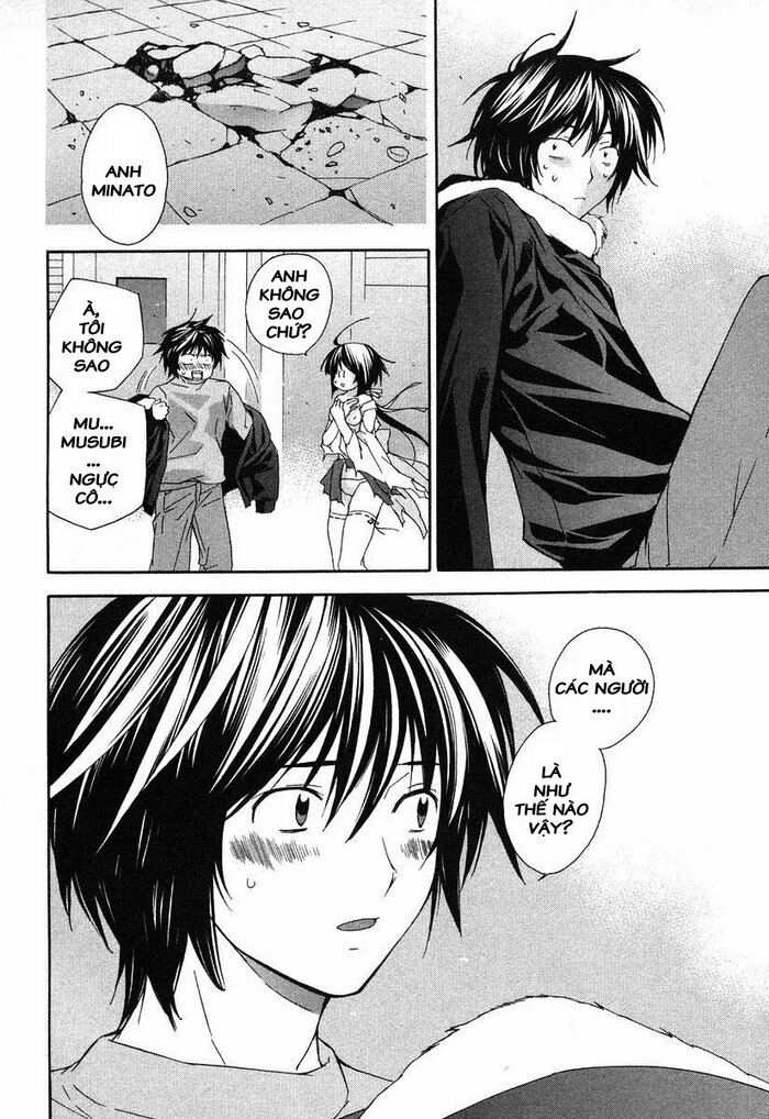 Sekirei: Chapter 2