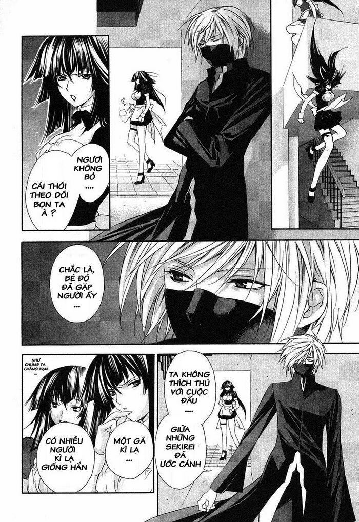 Sekirei: Chapter 2