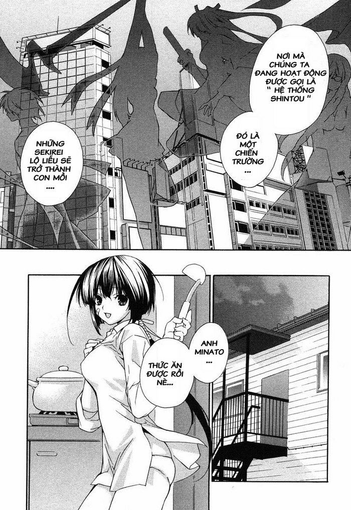 Sekirei: Chapter 2