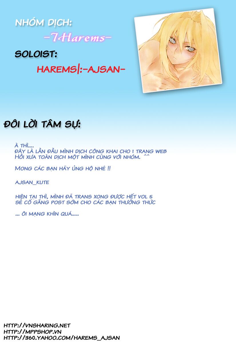 Sekirei: Chapter 2
