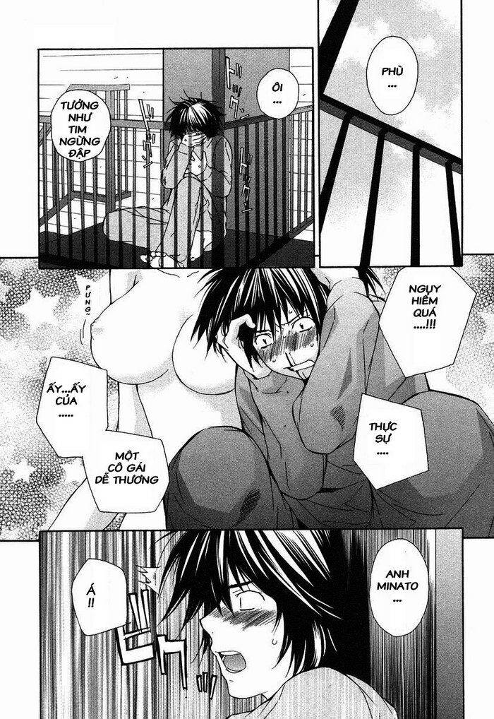 Sekirei: Chapter 2