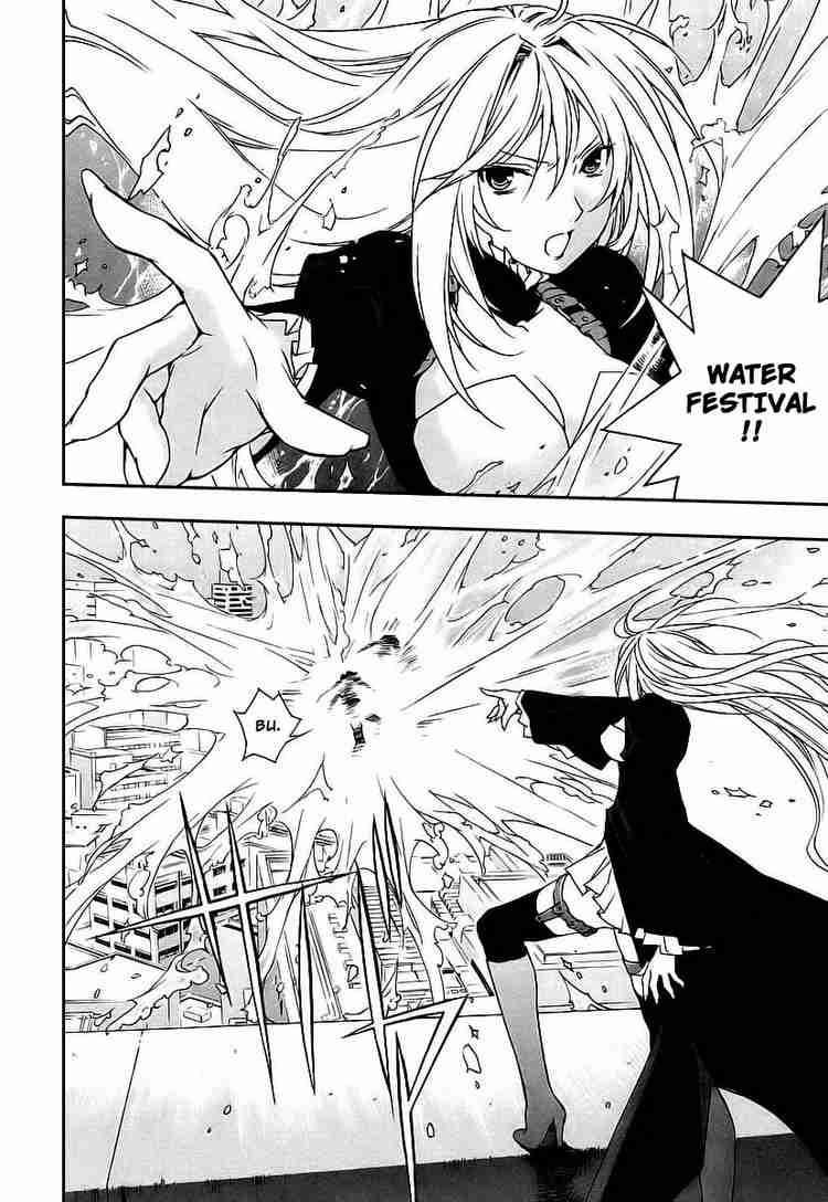 Sekirei: Chapter 20