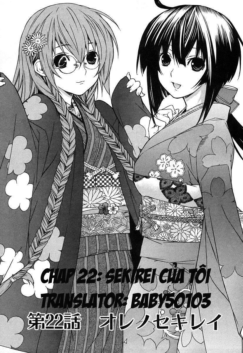 Sekirei: Chapter 22