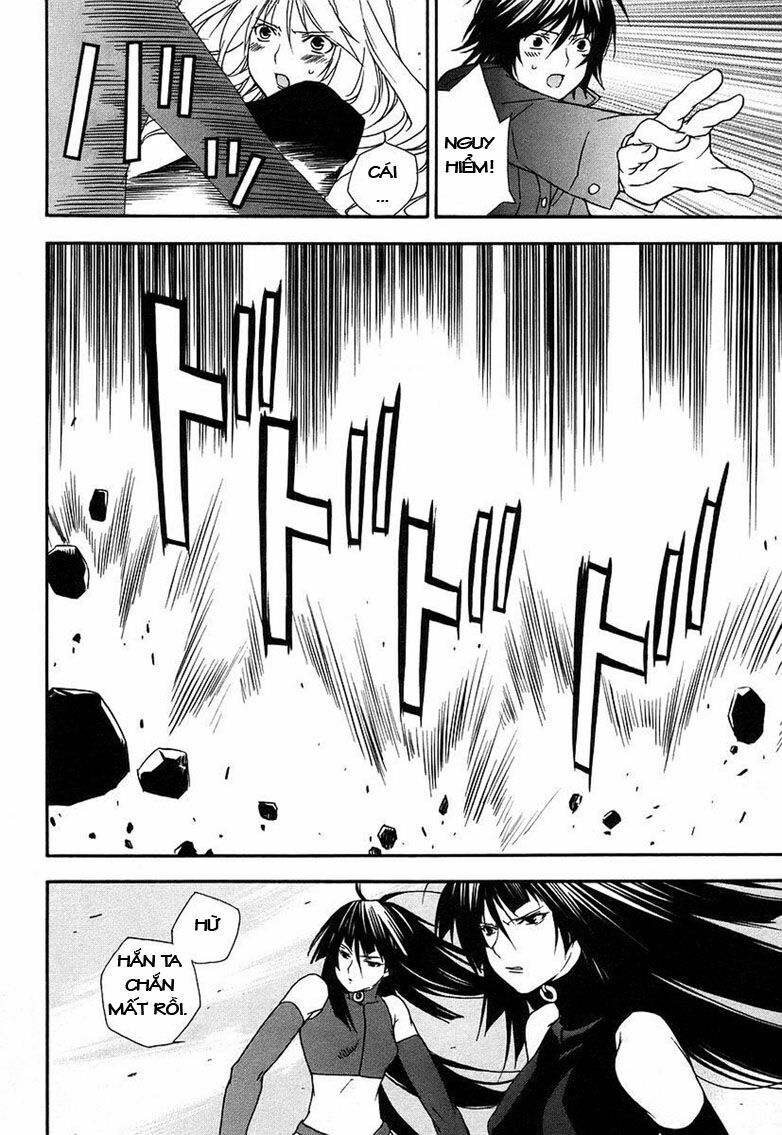 Sekirei: Chapter 22
