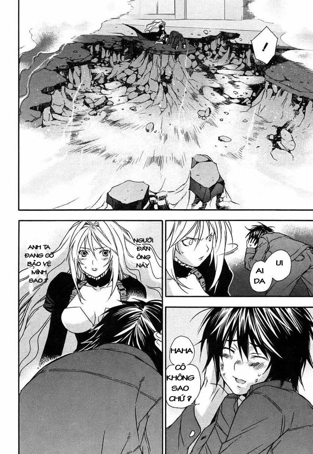 Sekirei: Chapter 22