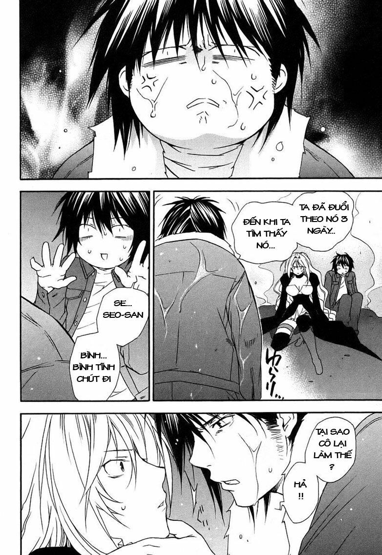 Sekirei: Chapter 22