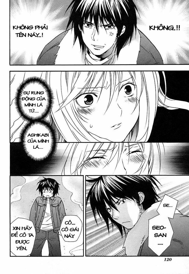 Sekirei: Chapter 22