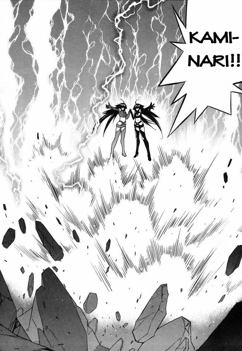Sekirei: Chapter 22