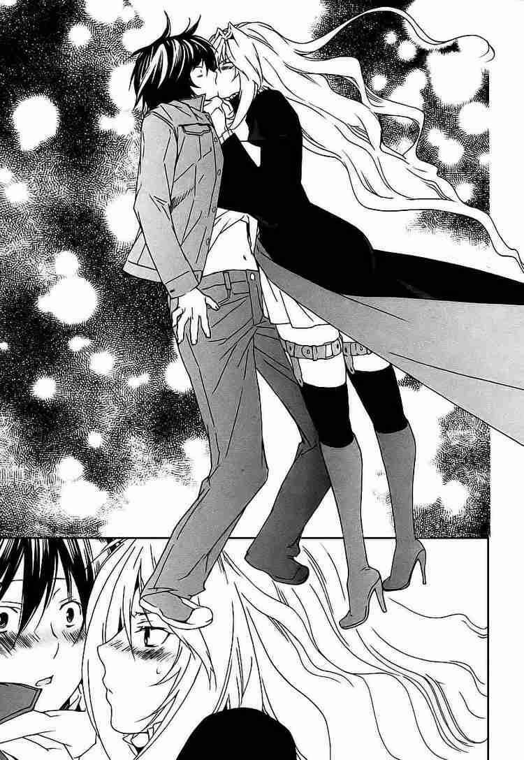 Sekirei: Chapter 23
