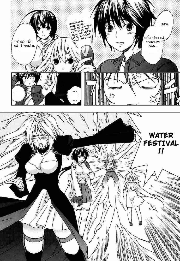 Sekirei: Chapter 23