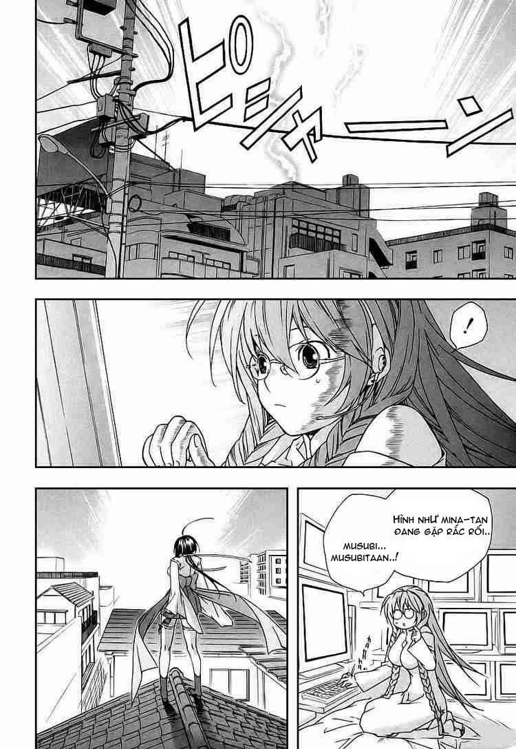 Sekirei: Chapter 23