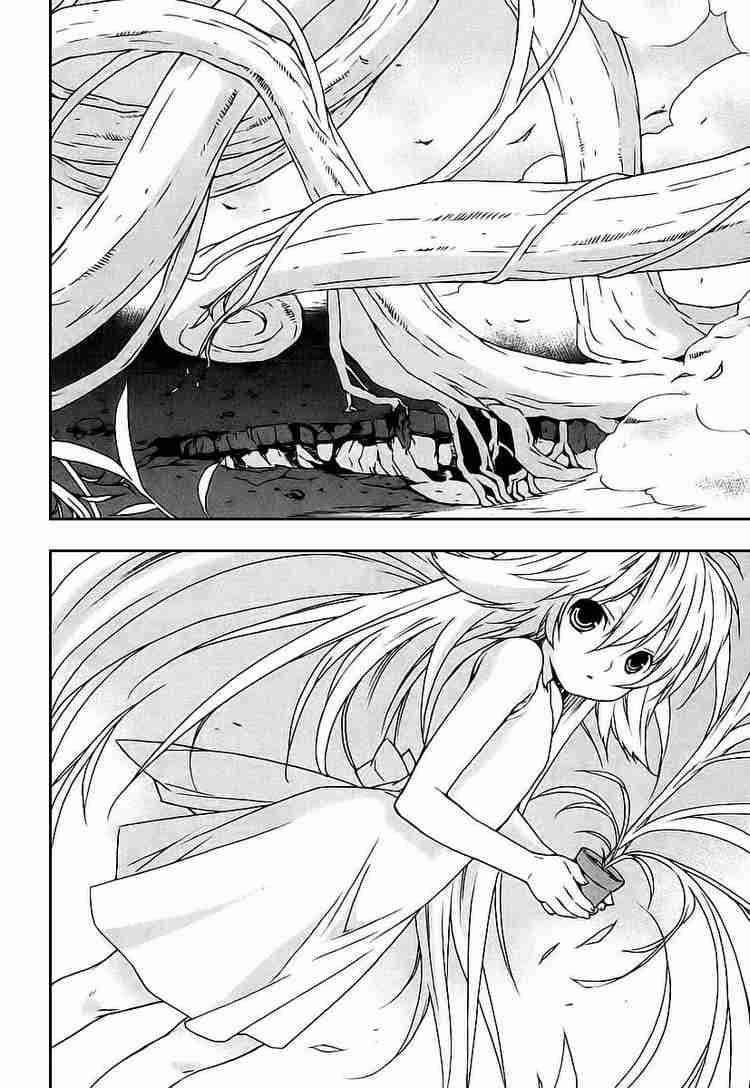 Sekirei: Chapter 23