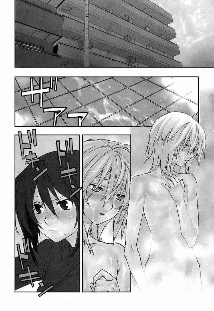 Sekirei: Chapter 27