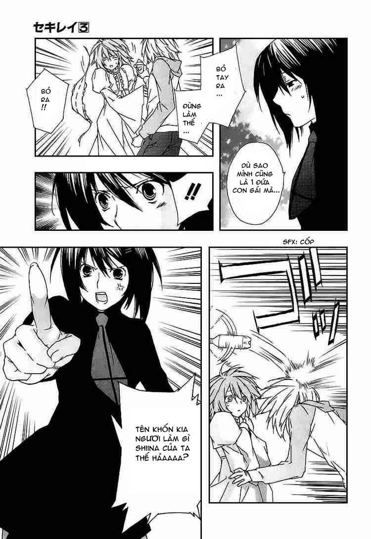 Sekirei: Chapter 27