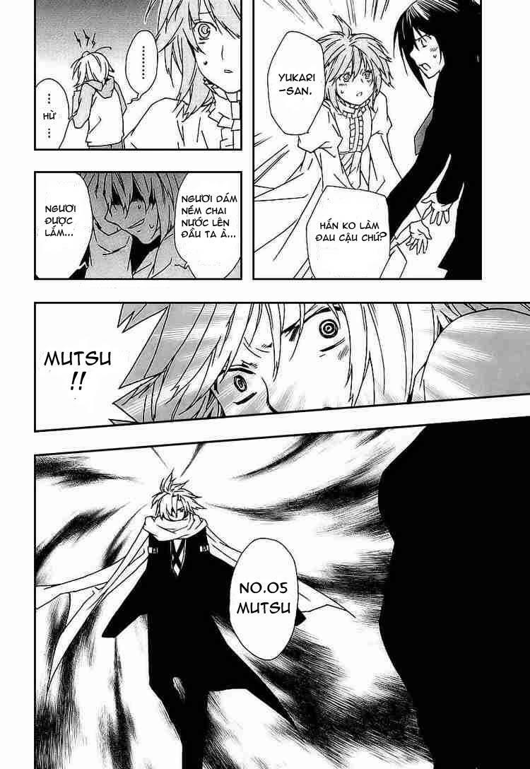 Sekirei: Chapter 27