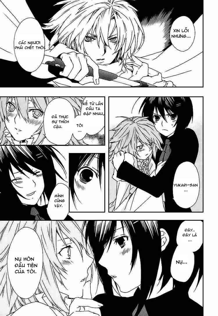 Sekirei: Chapter 27