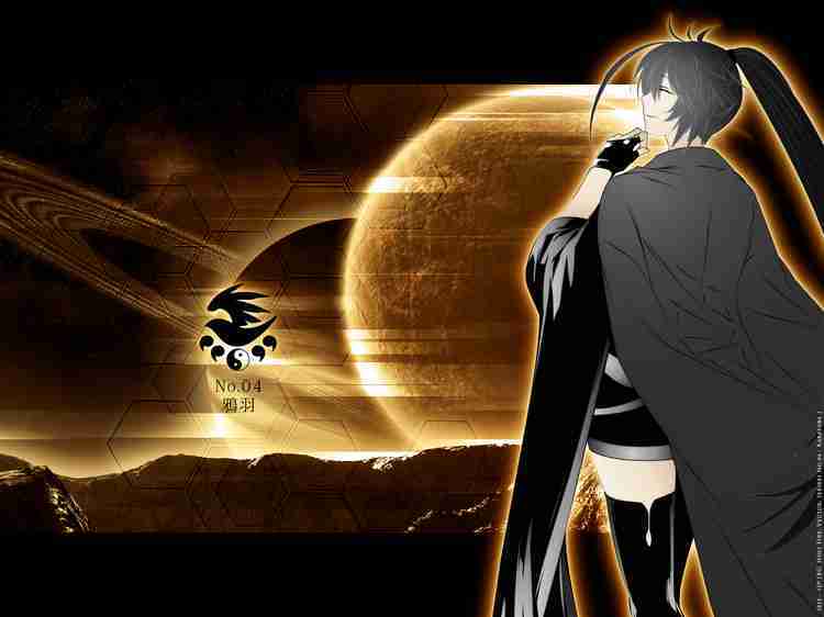 Sekirei: Chapter 27