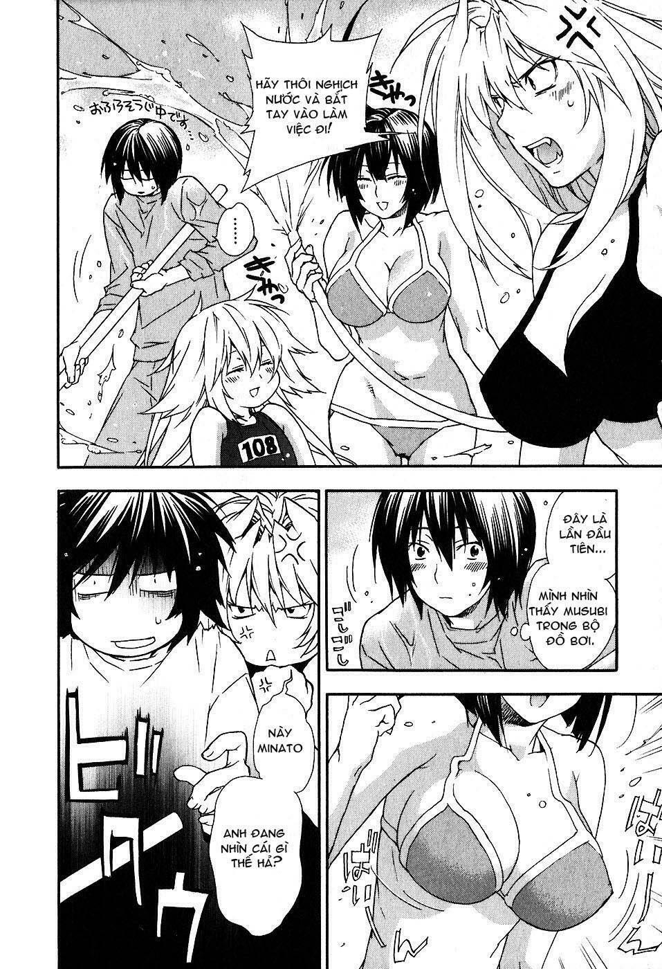 Sekirei: Chapter 28