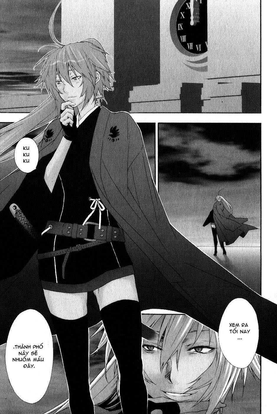 Sekirei: Chapter 28
