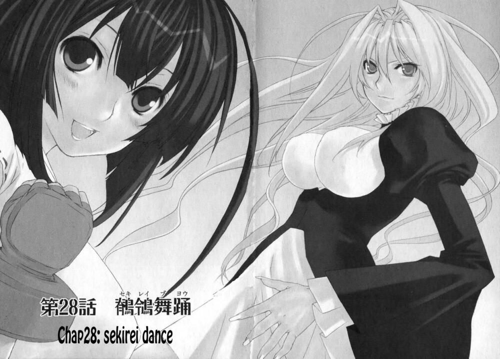 Sekirei: Chapter 28